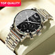 HUdlot - Chronograph Stainless Steel Waterproof Luminous Date Quartz Mens Watches Fashion Business Wristwatch