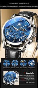 THE WATCH Luxury Fashion Chronograph Active Wrist-Watch For Men - Watch For Men